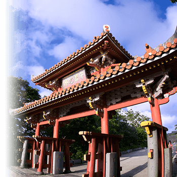 沖縄県
