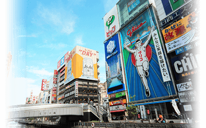 大阪府