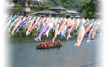 佐賀県