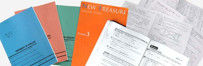 参考書の写真
