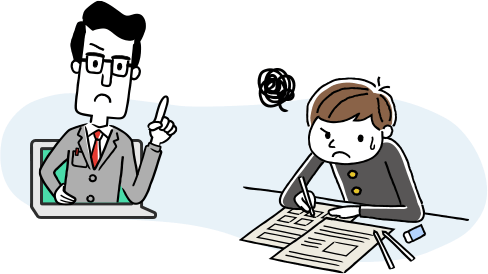 先生との相性が悪く、勉強が進まない中学生