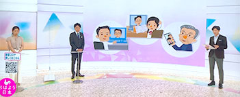NHKの「おはよう日本」でAIを活用して結果を出しているオンライン家庭教師として紹介されました